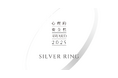 株式会社イー・ファルコンが「心理的安全性AWARD2025」で「SILVER RING賞」を受賞