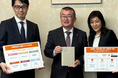 【全国初】自治体発の“書く予防医学”の手帳が誕生！スケジュール手帳を開くだけで、知らず知らずのうちにメンタルケア『WellnessDiary（ウェルネス手帳）』を本庄市の子育てママへ無償配布
