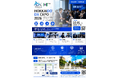 「DO-DX 北海道デジタル EXPO 2026」AI・DX展示体験会を開催します。2026年10月1日（木）TKPガーデンシティPREMIUM札幌大通（札幌市中央区南1条西1丁目8-2 高桑ビル）