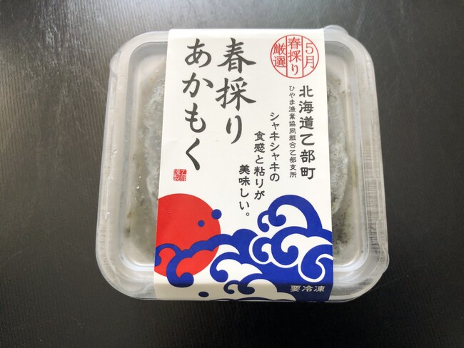 納豆や味噌汁に混ぜて食べるとGood!