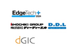 「EdgeTech+ 2024」への北海道ブースの出展について