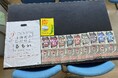 【5月22日(木)開催】エスコンフィールドHOKKAIDOでの「るもい地域のプロモーション」について