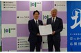 学校法人片柳学園との包括連携協定を締結
