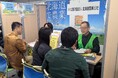 農業法人25社以上が出展　農業法人と求職者のマッチングフェア開催