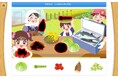 四季を感じるパズル。好評の「季節パズル」に、待望の新テーマが仲間入り