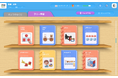 「天神X」幼児版の発売日が9月29日に決定！リリース記念キャンペーンで11月末まで初期費用が半額に