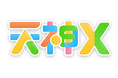 『みんなで育てる、はじめての学び。』「天神X」幼児版を本日9月29日より提供開始
