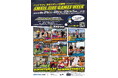SMALL SIDE GAMES WEEK in BOATRACE浜名湖