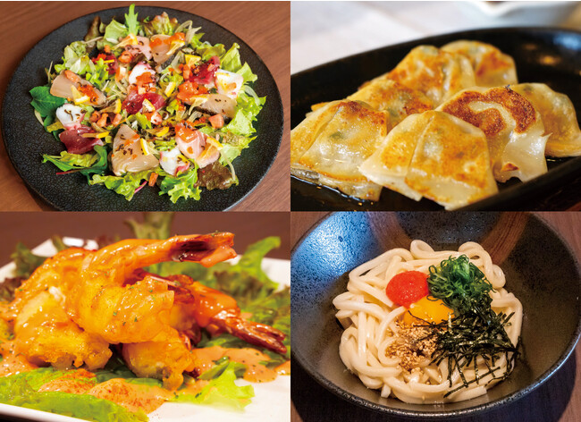 2022年11月移転