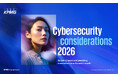KPMGコンサルティング、「サイバーセキュリティ主要課題2026」を発表