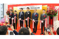 【開催報告】大阪義烏マーケット開設記念式典を開催 日本バイヤー向け「中国輸入の新拠点」がオープン