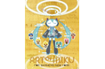 初音ミク 現代アート展「ART OF MIKU」をバーニーズ ニューヨーク六本木店で開催