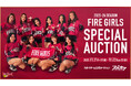 スポオクにて、三遠ネオフェニックスが2025-26シーズン公式チアリーダーズ「FIRE GIRLS」のオークションを開催