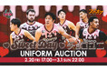 スポオクにて、バンビシャス奈良がSweetDayチョコユニ 選手着用直筆サイン入りユニフォームオークションを開催