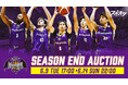 スポオクにて、山形ワイヴァンズが2025-26 SEASON THANKS オークションを開催
