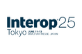 Interop Tokyo 2025 に出展いたします