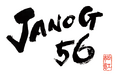 JANOG56 Meeting に出展いたします
