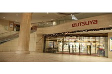 コメ兵初のリユースとサステナブルアートのコラボレーション店舗 Komehyo Aoyama 21年2月26日 金 Komehyo青山 店移転リニューアルオープン 株式会社コメ兵ホールディングスのプレスリリース