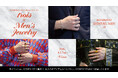 男性向けジュエリー＆アクセサリーを着こなしとともに提案‼　期間限定POPUP『trois×Men’s Jewelry』を８/17～開催