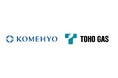 コメ兵、東邦ガスの会員向けECサービス「東邦ガスくらし創庫」内で、買取サービスの提供を開始。