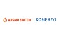 “USED IN JAPAN“のブランド品をもっと世界へ コメ兵がリユース販売特化型EC一括管理システム「WASABI SWITCH」を導入し、越境ECをさらに強化