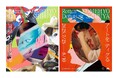【アートin KOMEHYO】試着室がギャラリーに!?渋谷で“自分だけの一枚”と出会える、新感覚アート体験「Rotten Donuts at KOMEHYO SHIBUYA」7/25(金)~開催!