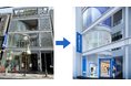 【大阪・心斎橋】ブランドリユースショップ「KOMEHYO 心斎橋店」が10月1日、15年を経てリニューアルオープン!