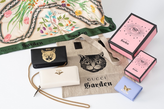 海外限定の「GUCCI GARDEN」