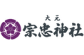 大元・宗忠神社、岡山県内神社初のご祈祷予約等のキャッシュレス決済を導入！