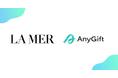 住所が分からない相手にも気軽にギフトを贈れるeギフトサービス『AnyGift』、ラ・メール公式オンラインショップにて導入開始