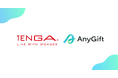 住所がわからない相手にもLINEやメールで手軽にギフトを贈れるeギフトサービス『AnyGift』を「TENGA公式オンラインストア」に導入