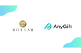 HOT TAB公式オンラインショップにて、eギフトサービス『AnyGift』を導入