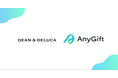 DEAN & DELUCA 公式オンラインストアにて、eGIFTサービス『AnyGift』を導入