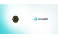 AnyReach、タリーズコーヒーの「タリーズ 公式オンラインストア」にて、eギフトサービス「AnyGift」を提供