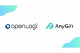 eギフト機能を自社ECサイトに導入できる『AnyGift』、発送業務負担を減らすオープンロジとの連携機能をリリース。homealやHushTug、LOGICなどのブランドで利用