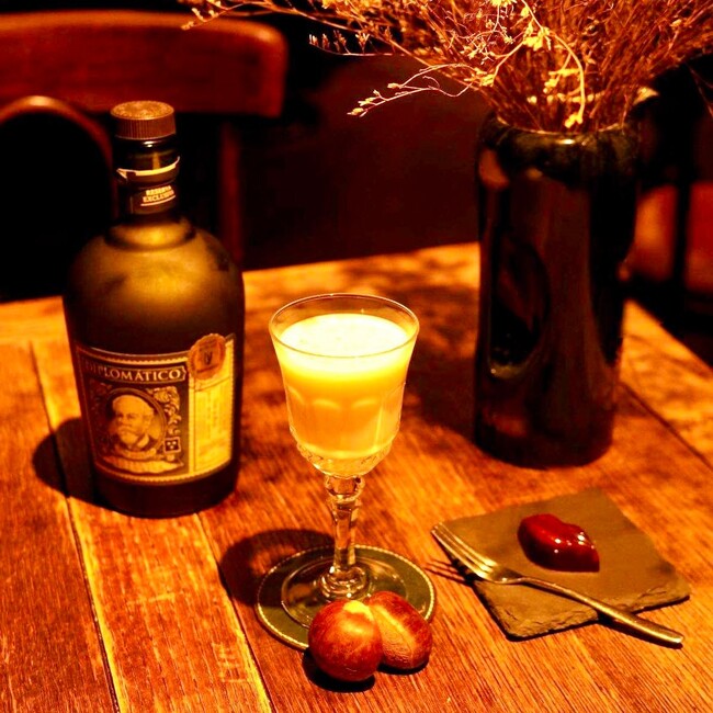 Beso Exclusiva ¥1,430(税込) Beso Exclusiva ¥1,430(税込)