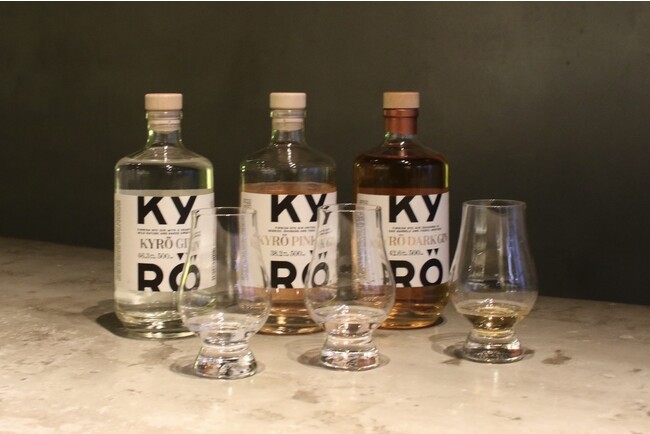 キュロジン3種飲み比べセット ¥1,430(税込) キュロジン3種飲み比べセット ¥1,430(税込)