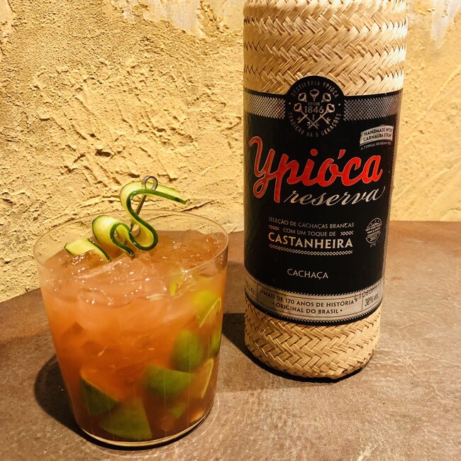 スペシャルカクテル「Aguachile rojo caipirinha」 ￥1,320（税込）