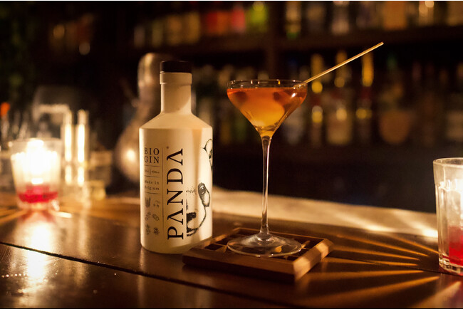 「panboo(パンブー)」 ￥1,430（税込）