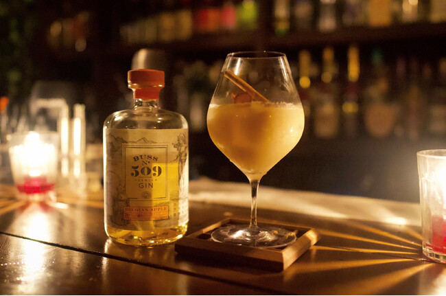 「りんごとアマーロの優しいスノーボール」￥1,430（税込）