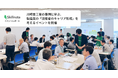 【イベントレポート】 川崎重工業の事例に学ぶ、製造業の「技術者のキャリア形成」を考えるイベントを開催