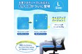 ゲルクッション革命！お客様のニーズにお答えしていく中で生まれたスペシャルビックサイズ「TITIROBAゲルクッション」大活躍！