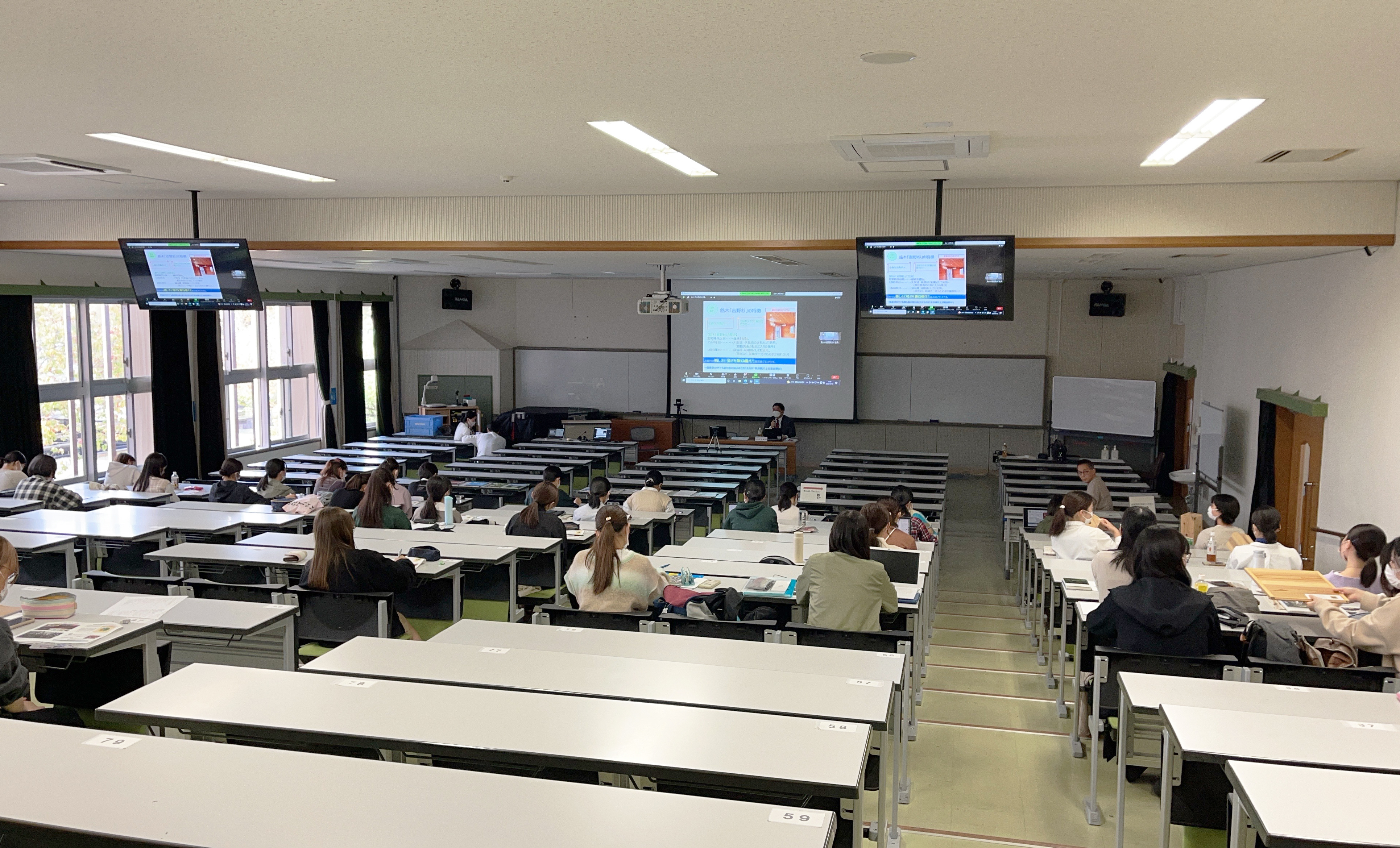 株式会社イムラ 奈良女子大学で なら学 プラス の講義を実施 株式会社イムラのプレスリリース 株式会社イムラ 奈良女子大学で なら学 プラス の講義を実施 株式会社イムラのプレスリリース