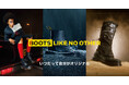 Dr. Martens が 2024 AW シーズンを象徴するグローバルキャンペーン “BOOTS LIKE NO OTHER” を 2024 年 10 月 4 日(金)よりスタート