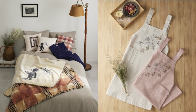 クッションカバー￥5,500　ハーフケット￥8,800　紳士パジャマ（上下セット）￥19,800　エプロン￥7,700