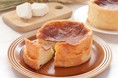 12 月 15 日〜『北海道 熟成チーズ食パン』が新登場! 