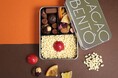 ※冬限定【カカオ弁当新発売！】チョコレートなのに、お弁当？ユニークなチョコレートの詰め合わせ、【CACAO BENTO】（カカオ弁当）がリニューアルして新登場！