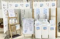 「wellwash海をまもる洗剤」を展開するSave the Oceanは、2月26日~2月28日まで「第9回 国際コインランドリーEXPO 2025」に出展します