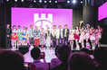 『世界アイドル共和国』開国式典開催! 河村たかし議員も登壇