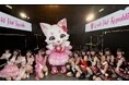名古屋・栄に新たな観光エンターテインメントスポット誕生！